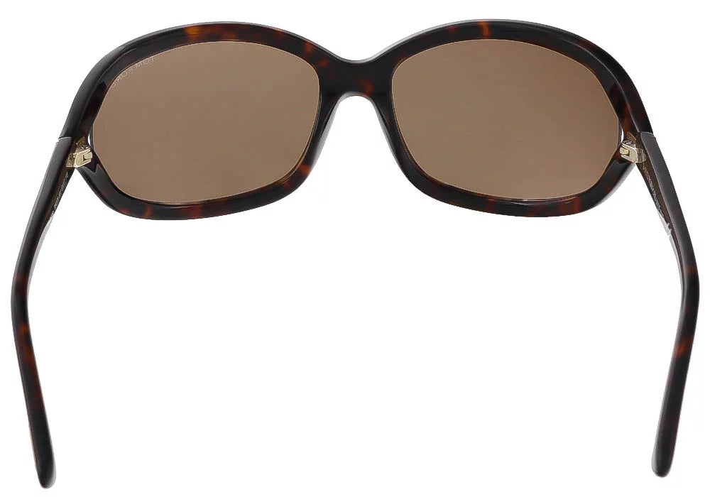 Dark Havana Oval Sunglasses S1136