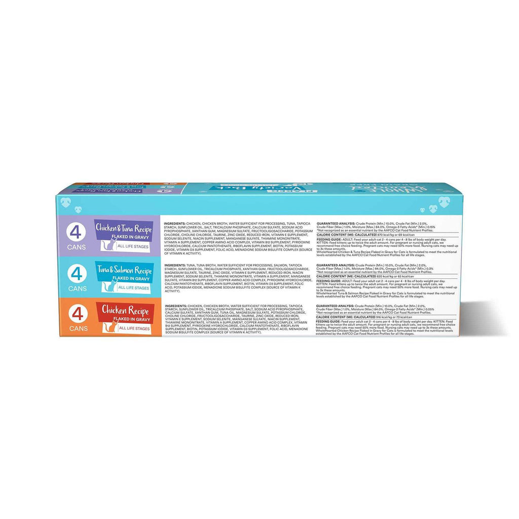 Grain Free Wet Cat Food Variety Pack O747