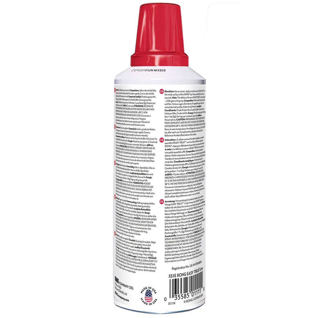 Pet Supplies C4420