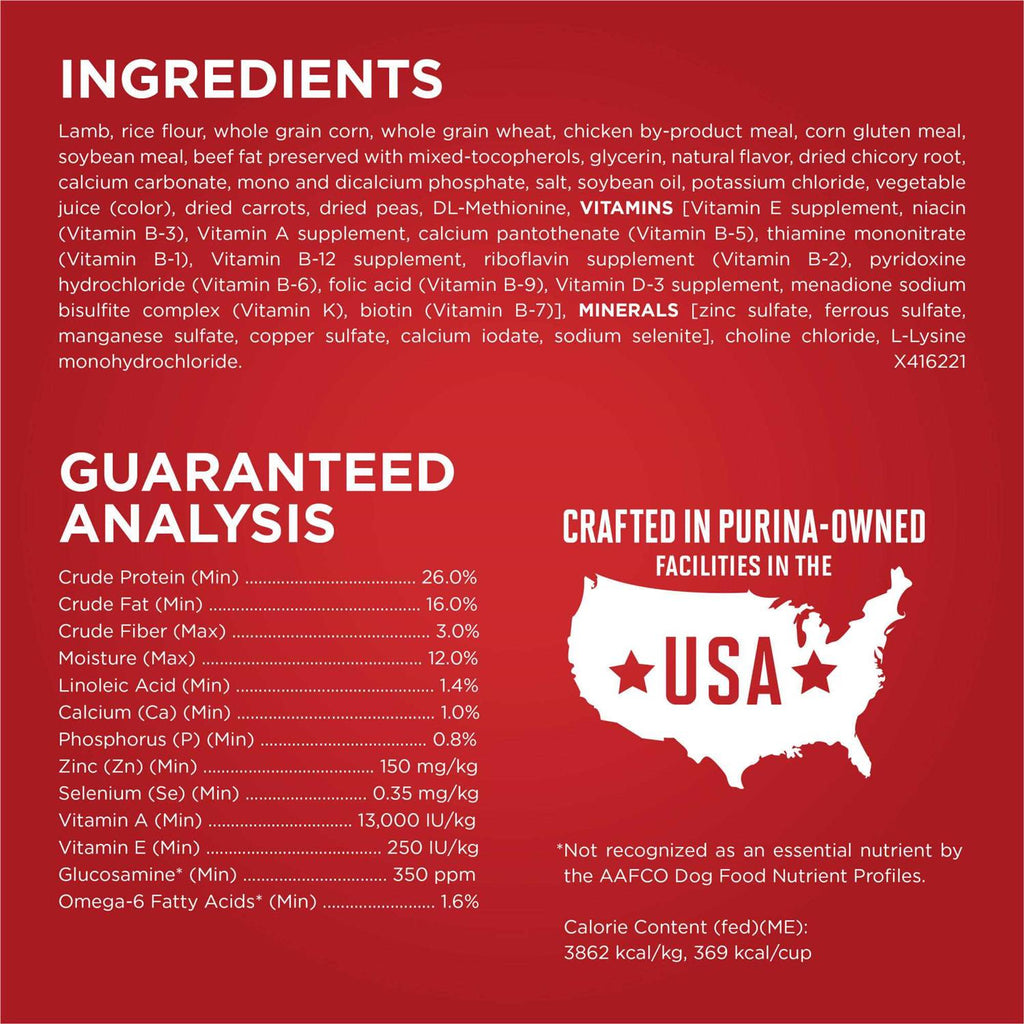 Dry Dog Food Rice Formula G30175