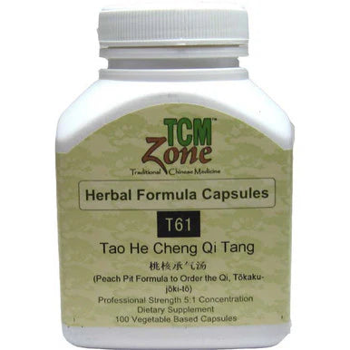 100 Capsules V580