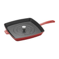 Cast Iron Square Grill Pan & Press Set A174280