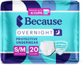 Adult Disposable Incontinence Underwear, White, Small/Medium, 20 Count R33660