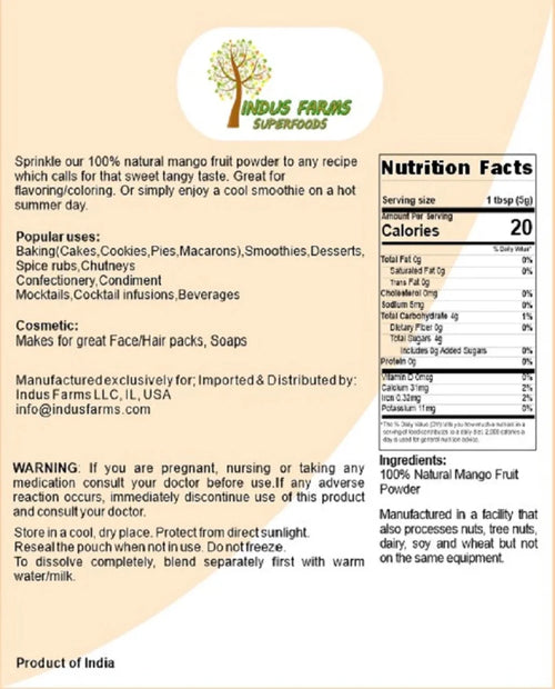 100% Natural Mango Whole Fruit Powder L776823
