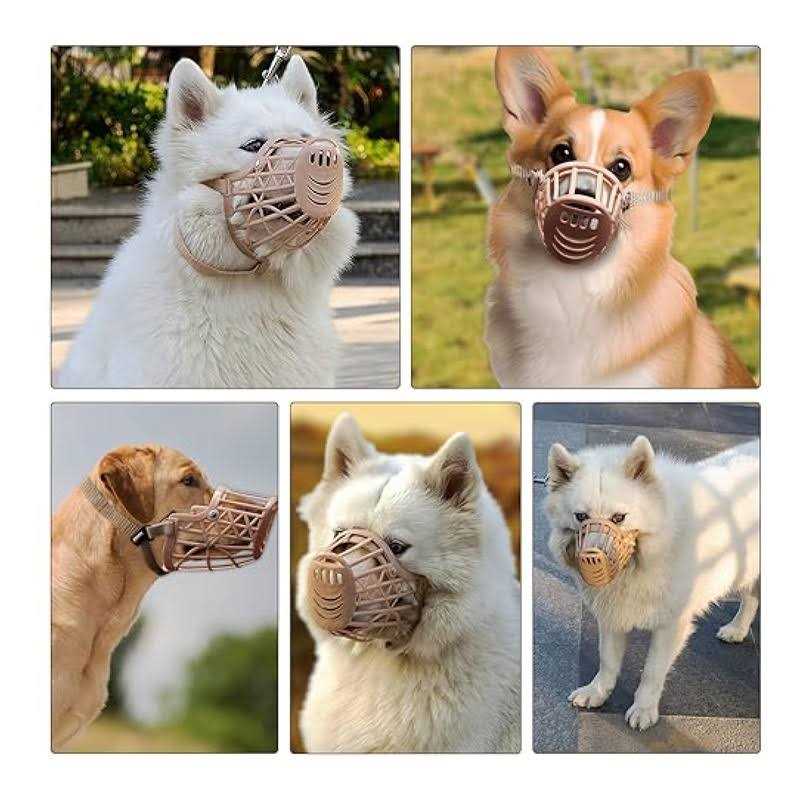 Dog Muzzle S928630
