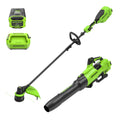 60V 16 Front Mount Carbon Fiber String Trimmer & 750 CFM Blower Kit J48986